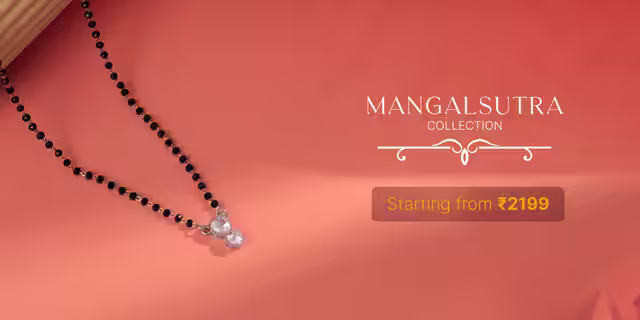 promotional-banner
